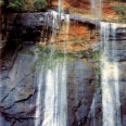 Cachoeira do Aristeu