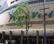 Cine Teatro Universitário Ouro Verde