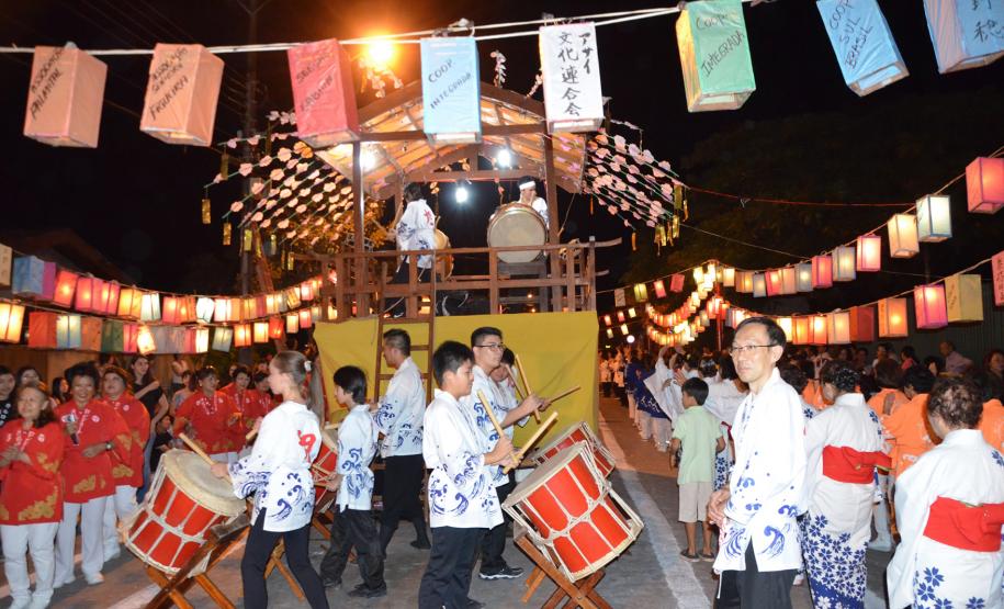 Bon Odori