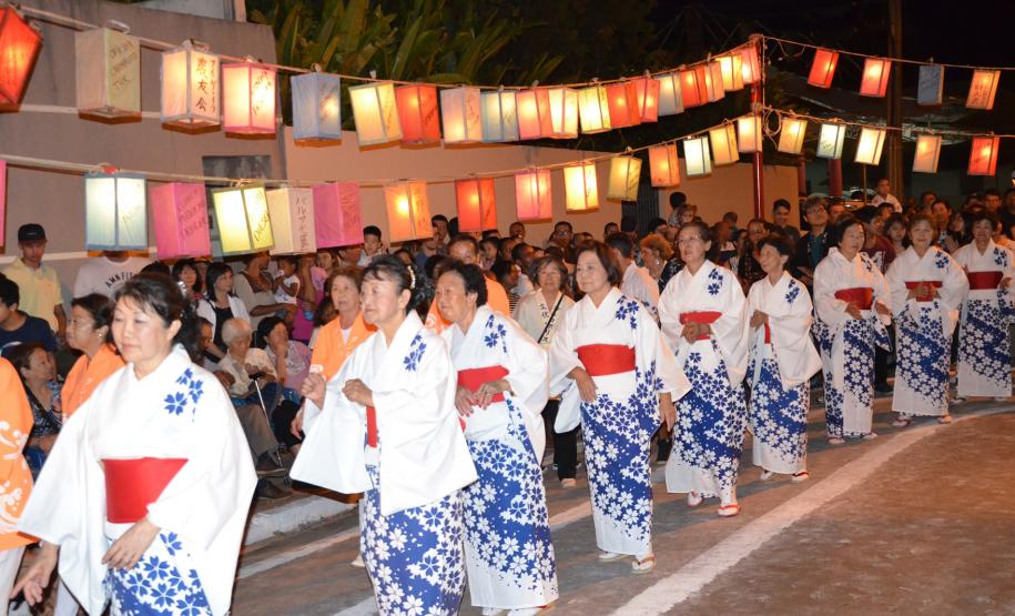 Bon Odori