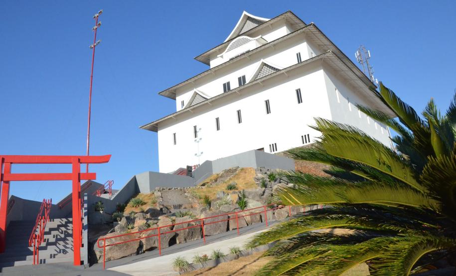 Memorial da Imigração Japonesa