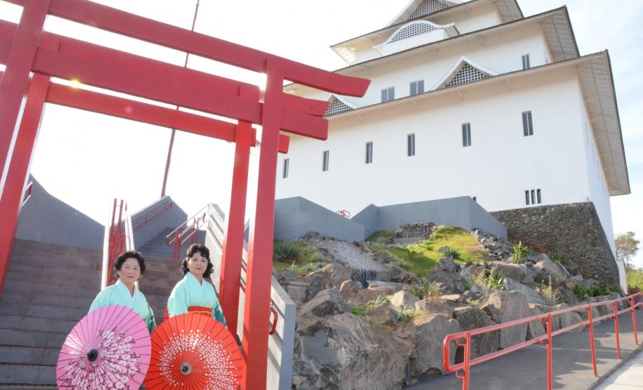 Memorial da Imigração Japonesa