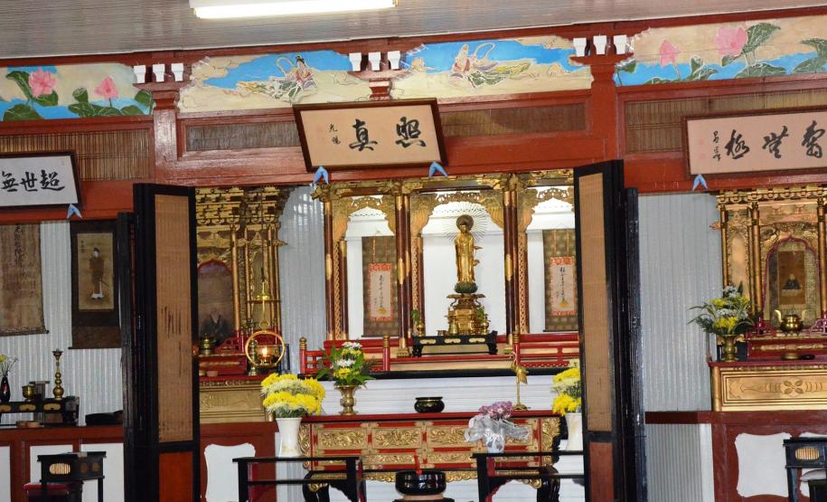 Templo budista – Igreja Shoshinji