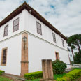 Museu das Armas