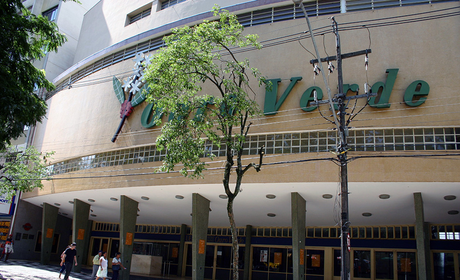 Cine Teatro Universitário Ouro Verde