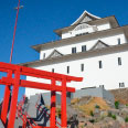 Memorial da Imigração Japonesa