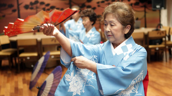 Dança Japonesa