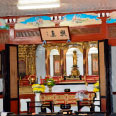 Templo budista – Igreja Shoshinji