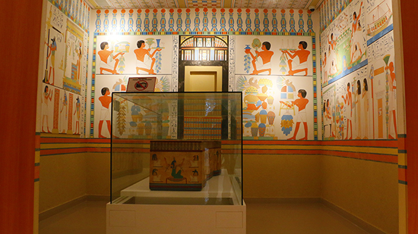 Museu Egípcio Rosacruz