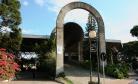Centro Cultural