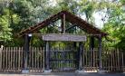 Parque Histórico Municipal Danziger Hof