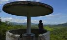 Mirante