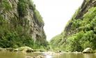 Cânion do Rio Jaguariaíva