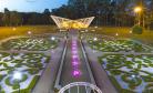 Jardim Europeu no Parque das Araucárias