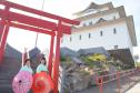 Memorial da Imigração Japonesa
