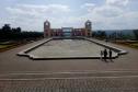 Parque Tanguá