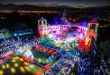 Notícia - Calendário de novembro tem shows natalinos, festas religiosas e frango na telha