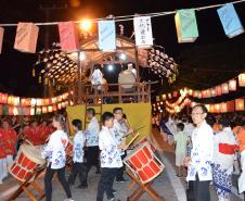 Bon Odori