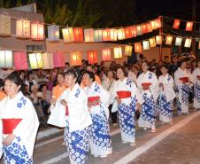 Bon Odori