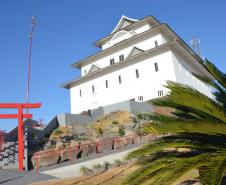 Memorial da Imigração Japonesa