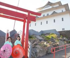 Memorial da Imigração Japonesa