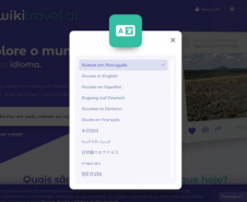 Ferramenta criada no Paraná é uma das apostas para a promoção do turismo do estado