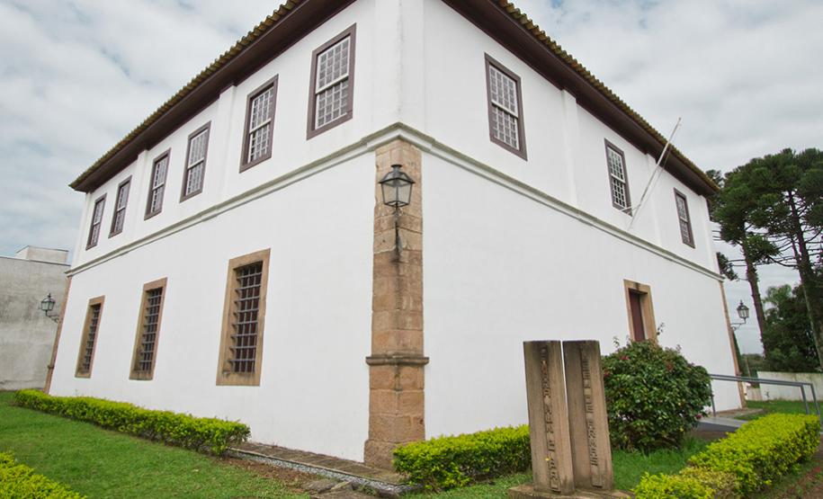 Museu das Armas