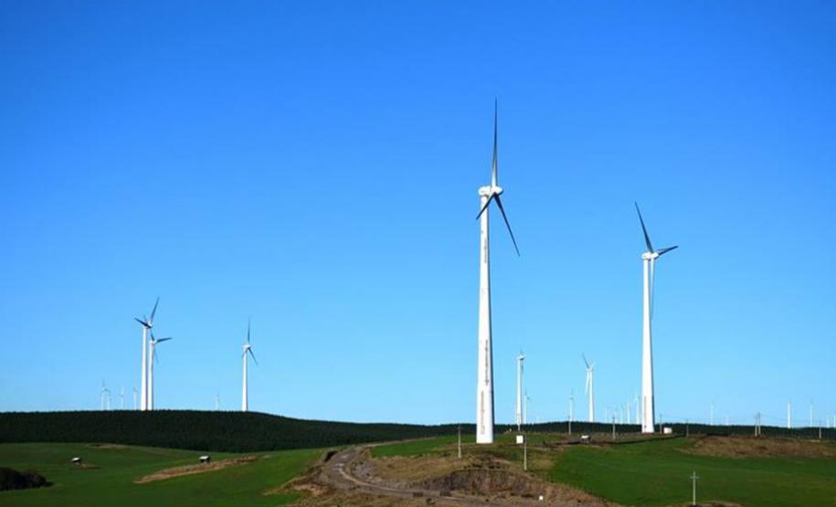 Central Eólica de Palmas