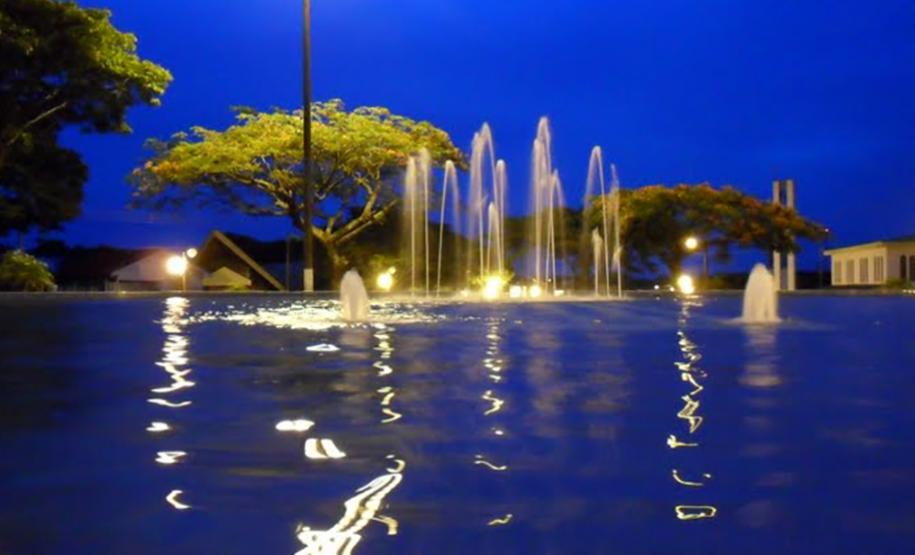 Praça Chitãozinho e Xororó